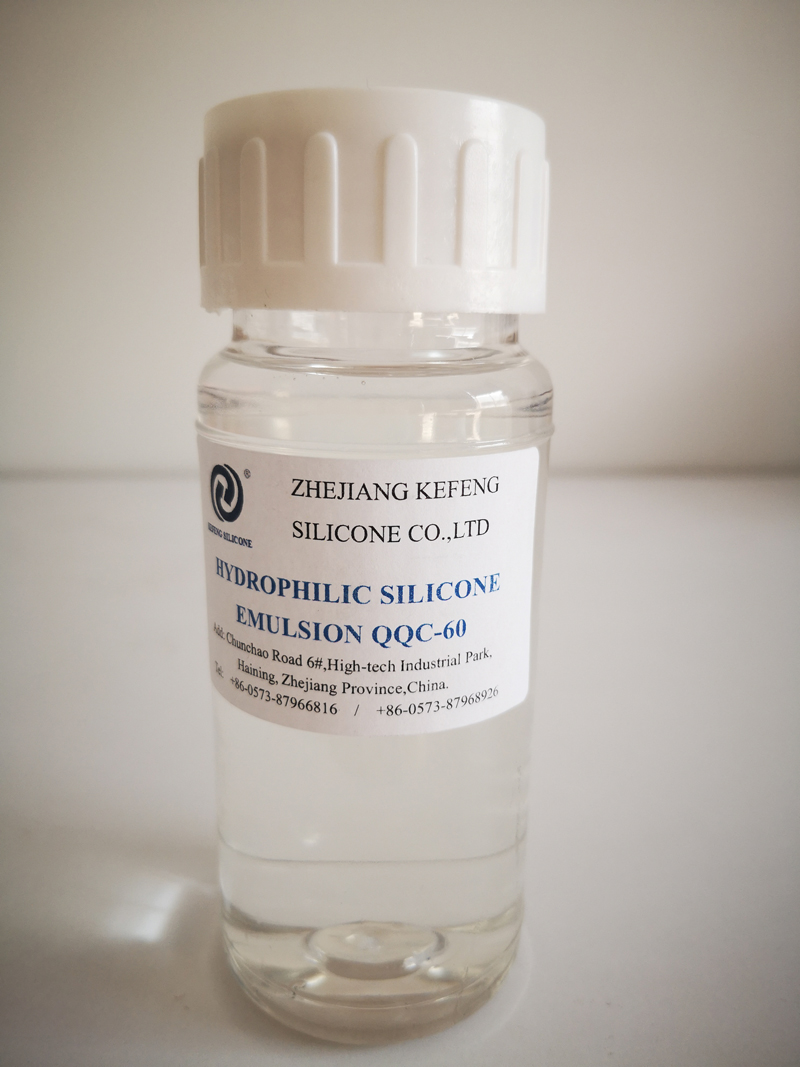 Emulsionante de silicona hidráulica QQC-60